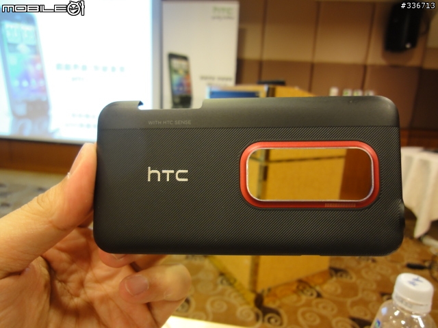 HTC EVO 3D 搶鮮體驗見面會 心得分享 圖多『高雄場』