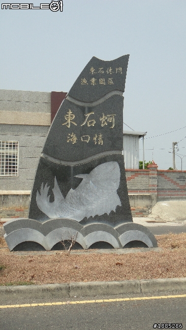 更新day3)20110910~17八天七夜單人與超五的RV機車環島全記錄...(圖文並茂...慎入)