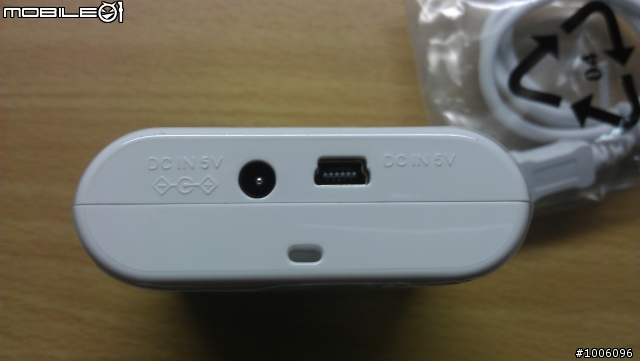 終於收到了~~KBC-L2BHK-S行動電源不專業開箱