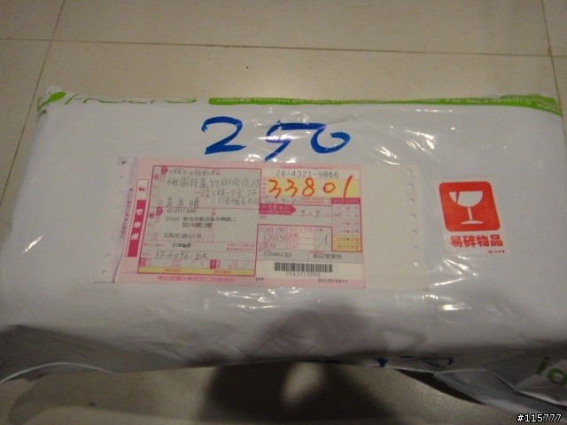 [開箱分享文]i-rocks RF-6496 (BK)，無線鍵盤、Touchpad雙合一。跟傳統說886~全面啟動時尚簡單化！