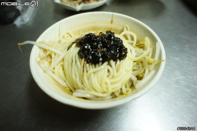 【食記】公園乾麵‧大粒粉圓