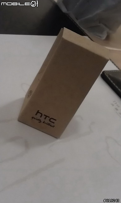 HTC EVO 3D搶鮮體驗見面會-我在高雄場