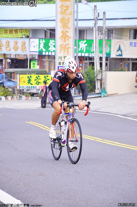 2011 AMD阿里山自行車大賽 約400多張