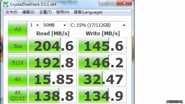 最近買了一顆博蒂的SSD小弟將其作為系統碟 請問這樣的速度正常否??
