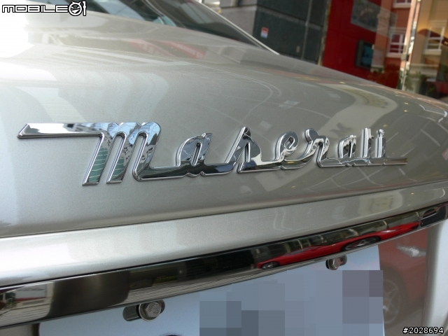 Quattroporte Sport GTS