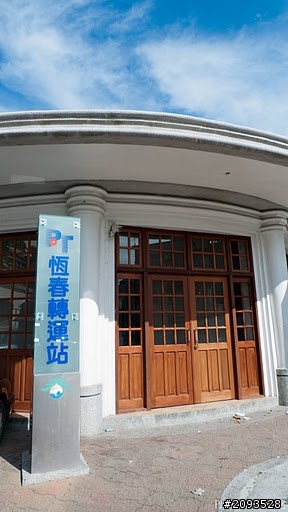 屬於我的跑車浪漫旅，七天六夜六極點環台！（第三，第四天）高雄－墾丁