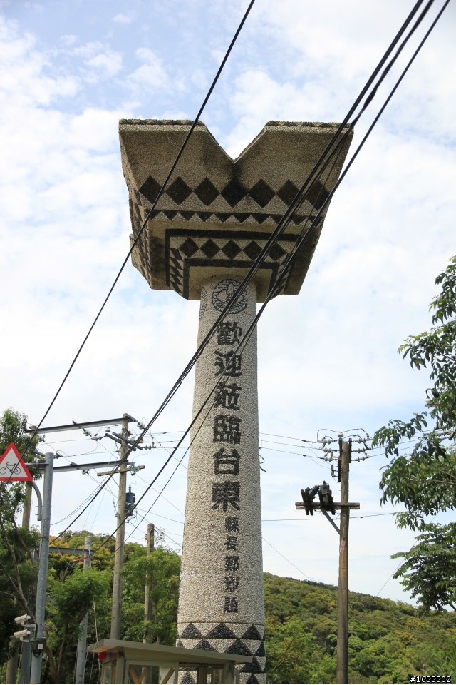 2011.8/9~8/15  七天六夜失戀環島行     經過長時間拖稿!!終於更新完畢了!!!