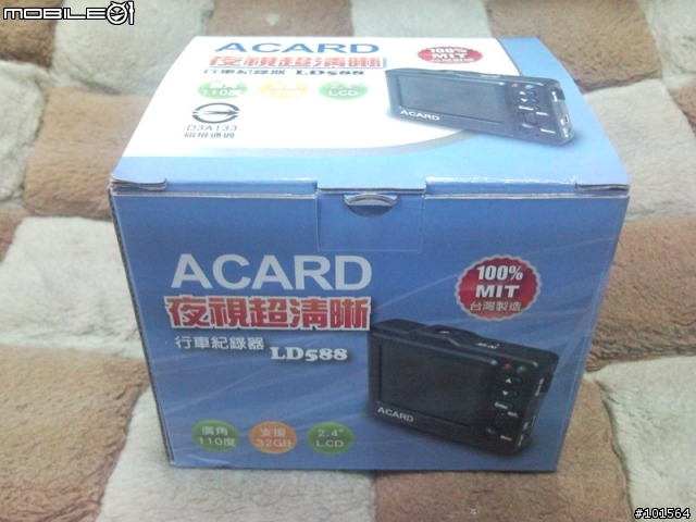 [開箱](10/2更新)號稱100%MIT的行車記錄器-ACARD LD588