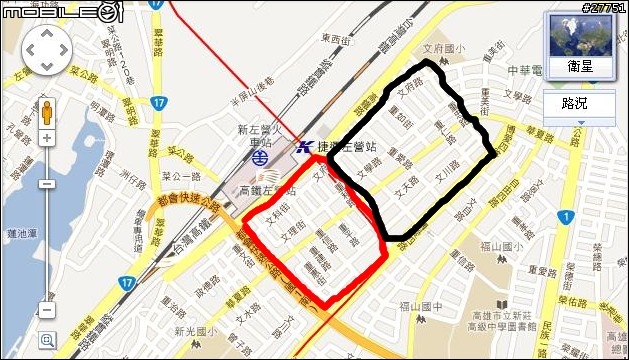 想買左營中古屋〈有圖片〉請給建議