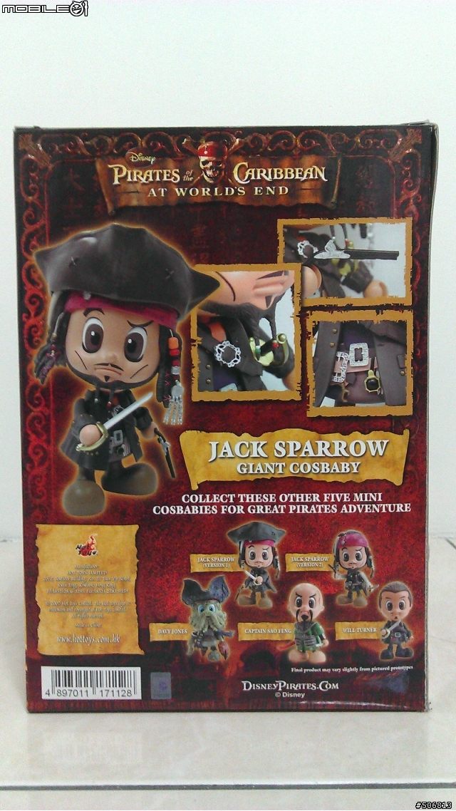 Q版傑克船長(Jack Sparrow)開箱照(外加隱藏人物)
