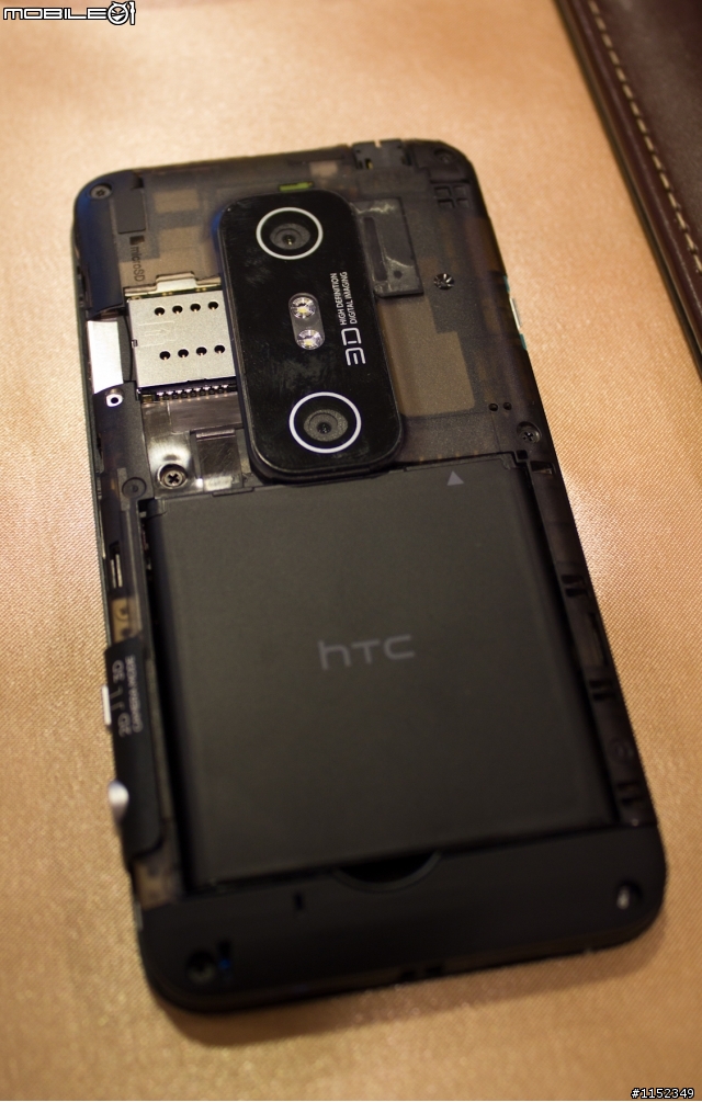 HTC EVO 3D搶鮮體驗見面會【高雄場】