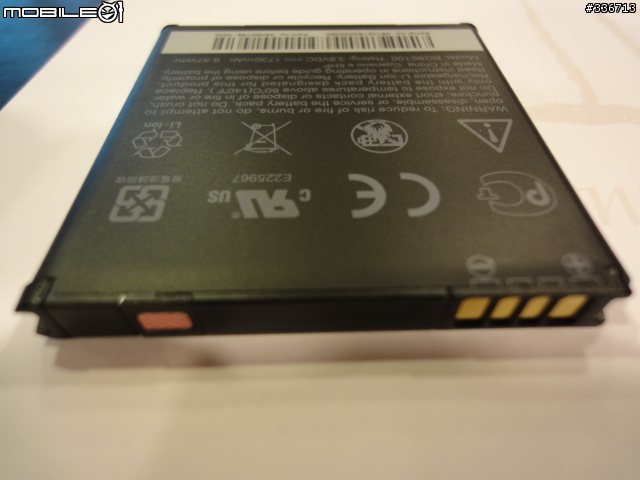 HTC EVO 3D 搶鮮體驗見面會 心得分享 圖多『高雄場』