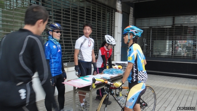 拼圖式環島  高雄~台東200k挑戰活動