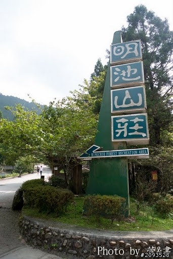 屬於我的跑車浪漫旅,七天六夜六極點環台!