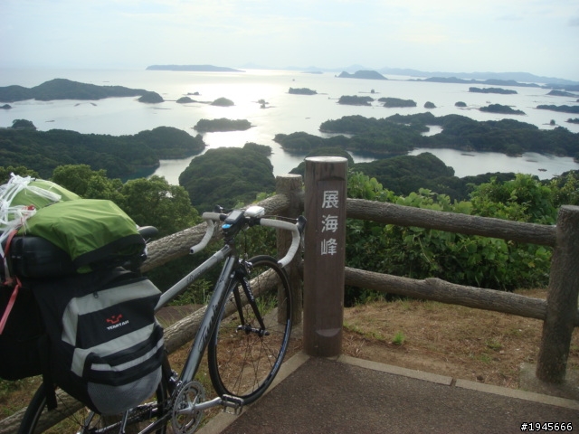 悠遊甲片 武嶺