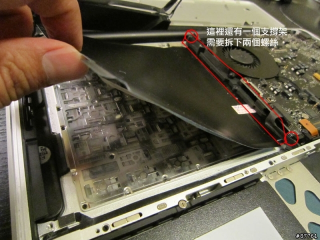 [改幾分享] 2008年macbook 13" unibody改造鍵盤背光DIY
