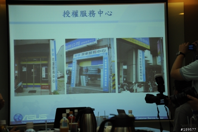 2011年這個八月ASUS Focus Group