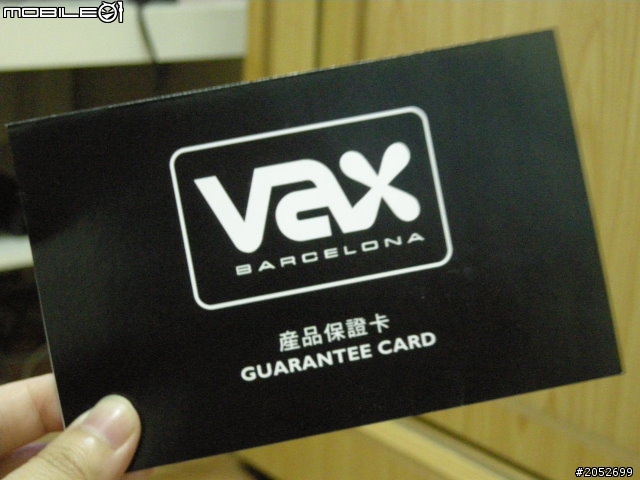 【開箱文】捧朋友的場 特寫VAX ENTENZA艾坦沙輕量郵差包