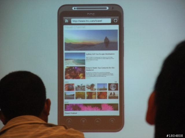 3D視覺效果+高級影音設備= HTC EVO 3D之體驗會