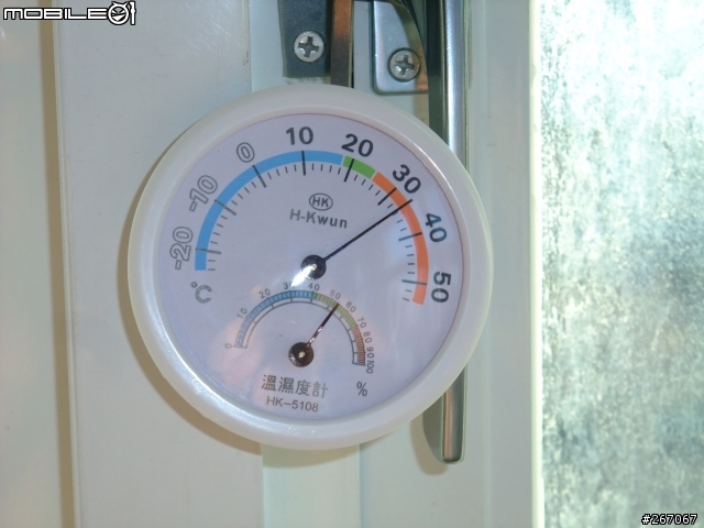 【育璽Heat Mirror® 雙中空懸膜節能玻璃】體驗心得
