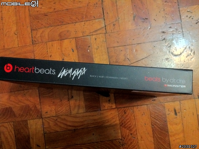 [開箱]非常ROCK的Monster Lady Gaga Heartbeats 鉚釘款耳機