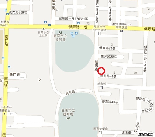 體育路上的大腸香腸豬血湯去哪裡了? 求教各位大大!
