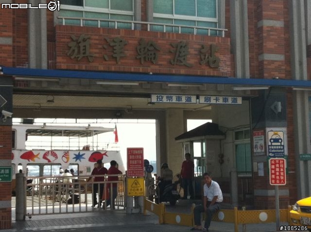 更新day4)20110910~17八天七夜單人與超五的RV機車環島全記錄...(圖文並茂...慎入)