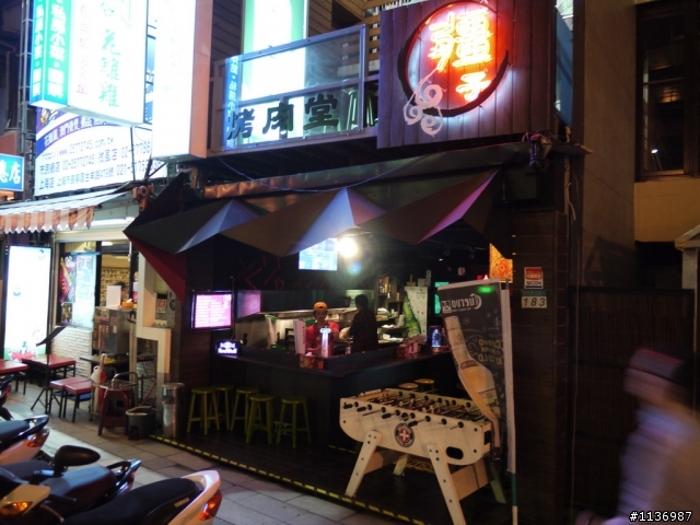 我們的仲夏夜 0°C海尼根 冰鋒生啤酒   透心涼喔~~