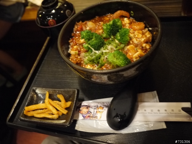 100年9月5日 騎士出任務之找同學吃飯(花蓮→台中→花蓮)