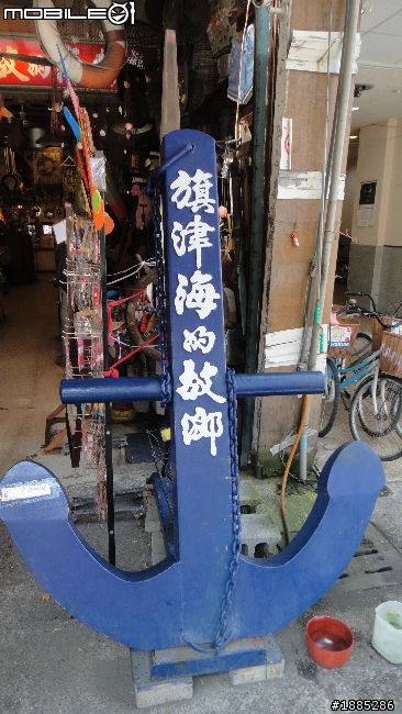 更新day4)20110910~17八天七夜單人與超五的RV機車環島全記錄...(圖文並茂...慎入)