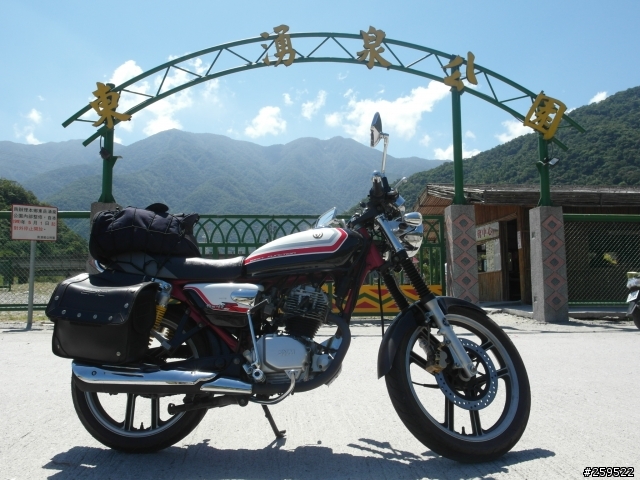 2011夏季 5天4夜 風和日麗野狼熱血環島之旅