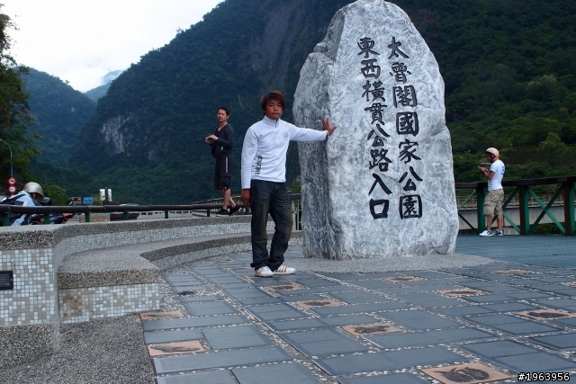 9/23~9/26 屬於我的武嶺小故事 (上)