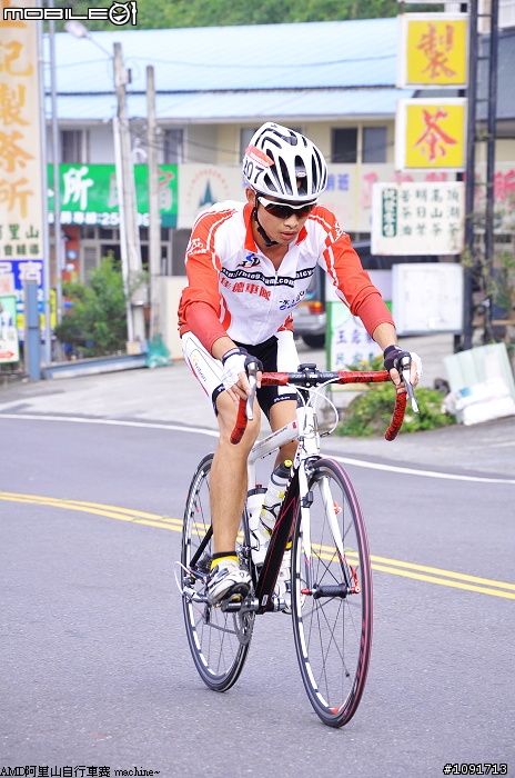 2011 AMD阿里山自行車大賽 約400多張