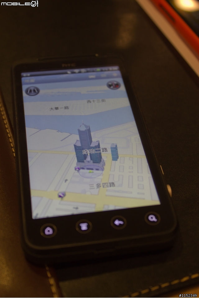 HTC EVO 3D搶鮮體驗見面會【高雄場】