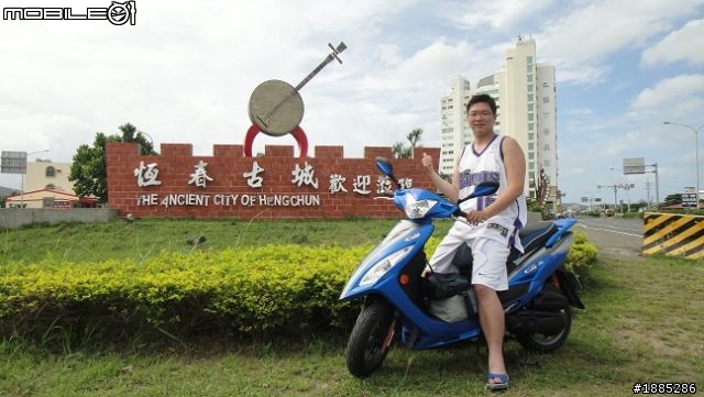 更新day5)20110910~17八天七夜單人與超五的RV機車環島全記錄...(圖文並茂...慎入)
