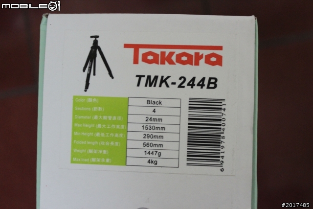 canon600D入手心路及心得