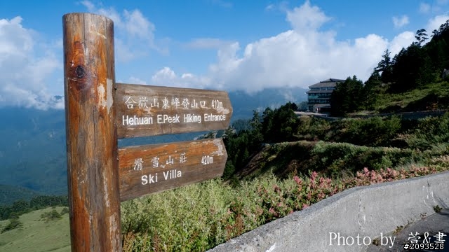 屬於我的跑車浪漫旅,七天六夜六極點環台!