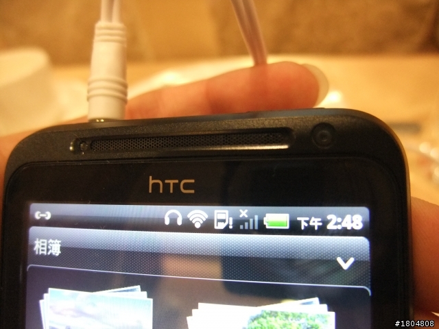 3D視覺效果+高級影音設備= HTC EVO 3D之體驗會