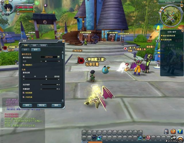 [分享] 專給麻瓜爸新組A75M-D2H的APU機