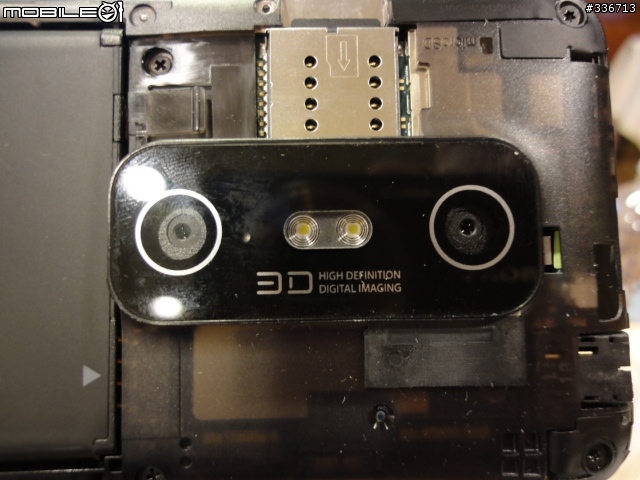 HTC EVO 3D 搶鮮體驗見面會 心得分享 圖多『高雄場』