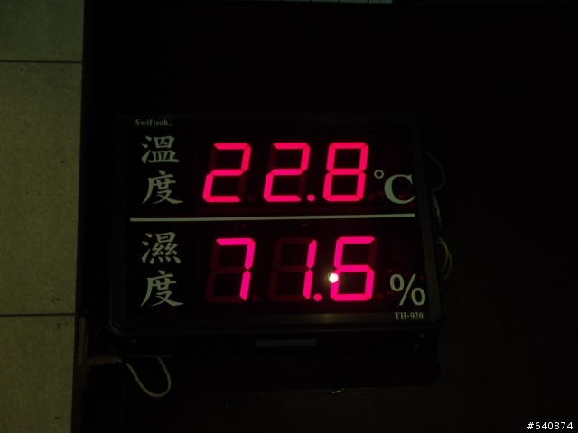 ★那天我們一起追過的風景-發現雪見遊憩區&台中三日遊★