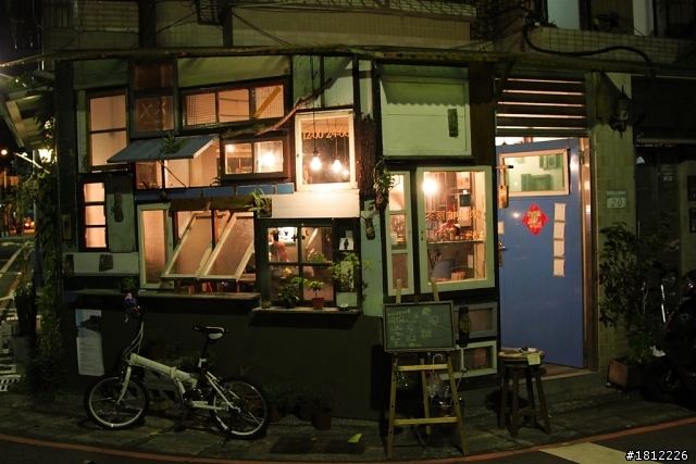 秘密小店: 閑隅T. Loafer