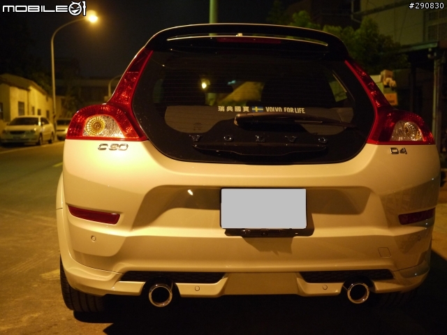 2012-C30-D4-R-design-481古典白簡單開箱