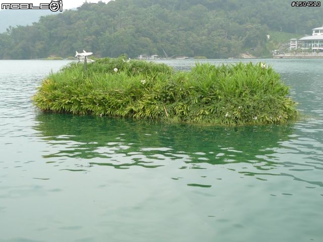 09-10南投天氣不美麗之你跟我有仇嗎?日月潭一日游