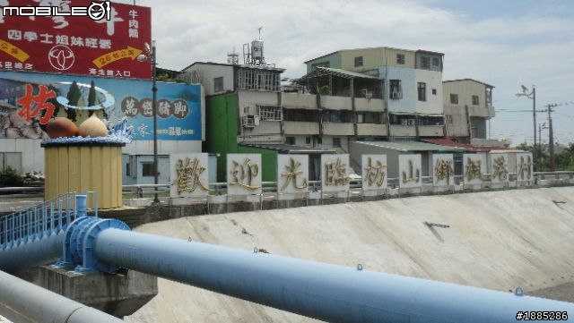 更新day4)20110910~17八天七夜單人與超五的RV機車環島全記錄...(圖文並茂...慎入)
