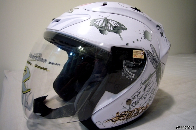 【簡易開箱】Zeus-3000A、SBK Super-R 為安全加分！