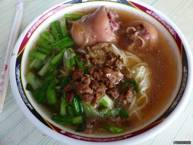 新市一日遊