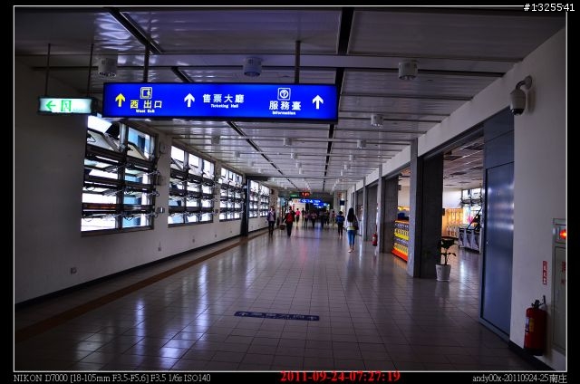 用單車走訪南庄(+神仙谷&向天湖)--全行程