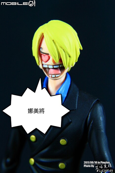 [航海王] BANDAI SHF SANJI 「黑腳」香吉士（黒足のサンジ）