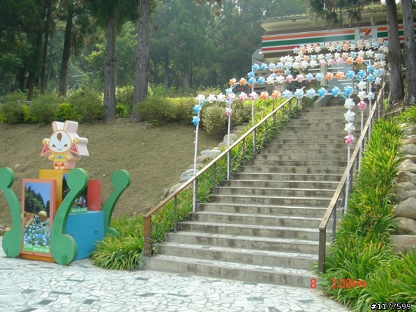 慶祝快退伍之中橫北橫之旅～（4天3夜共717km）圖很多～